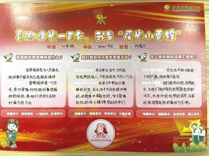 点赞!海东市公安机关出台《家庭暴力警情处置工作规范》